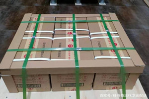 桂林两江航空托运酒水【机场货运当天